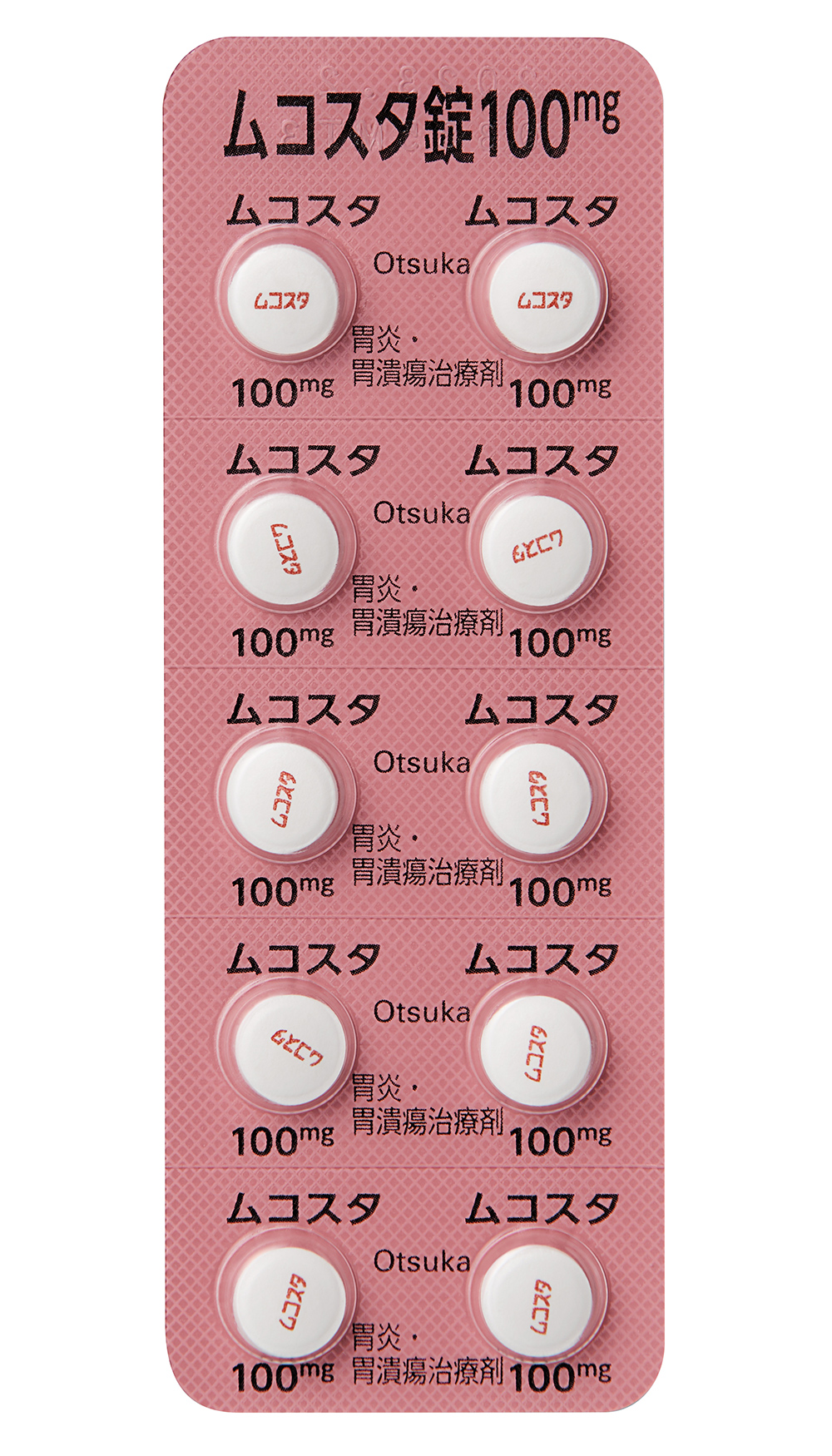 ムコスタ錠１００ｍｇ
