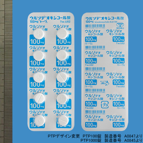 ウルソデオキシコール酸錠１００ｍｇ「トーワ」