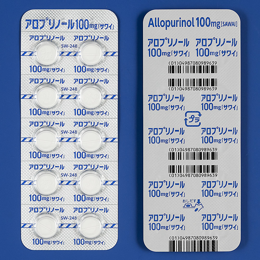 アロプリノール錠１００ｍｇ「サワイ」