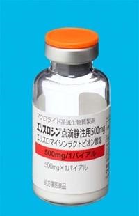 エリスロシン点滴静注用500mg