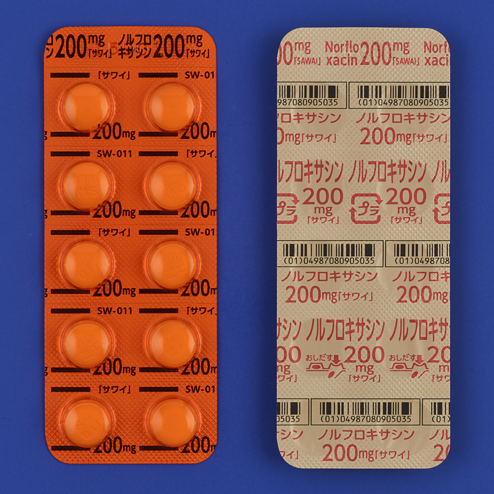 ノルフロキサシン錠２００ｍｇ「サワイ」
