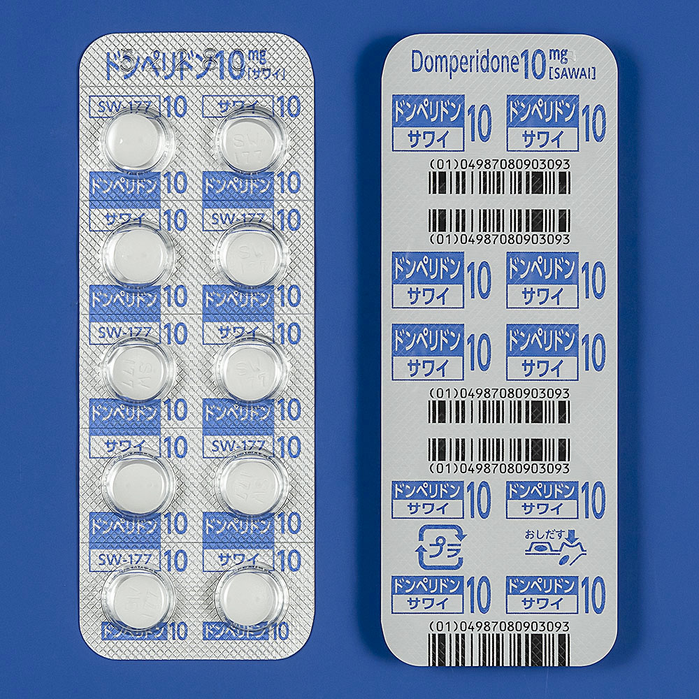 ドンペリドン錠１０ｍｇ「サワイ」