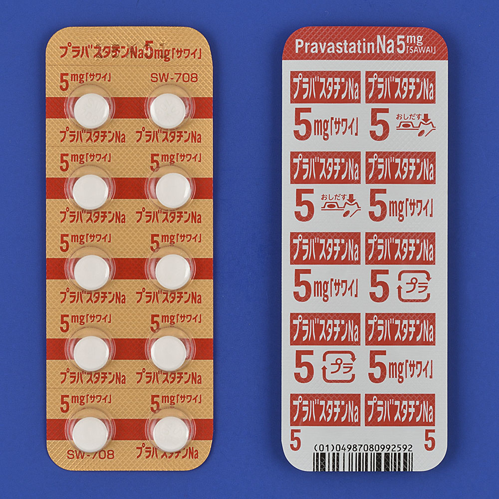プラバスタチンＮａ錠５ｍｇ「サワイ」