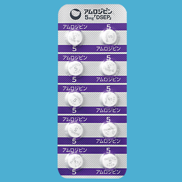 アムロジピン錠５ｍｇ「ＤＳＥＰ」