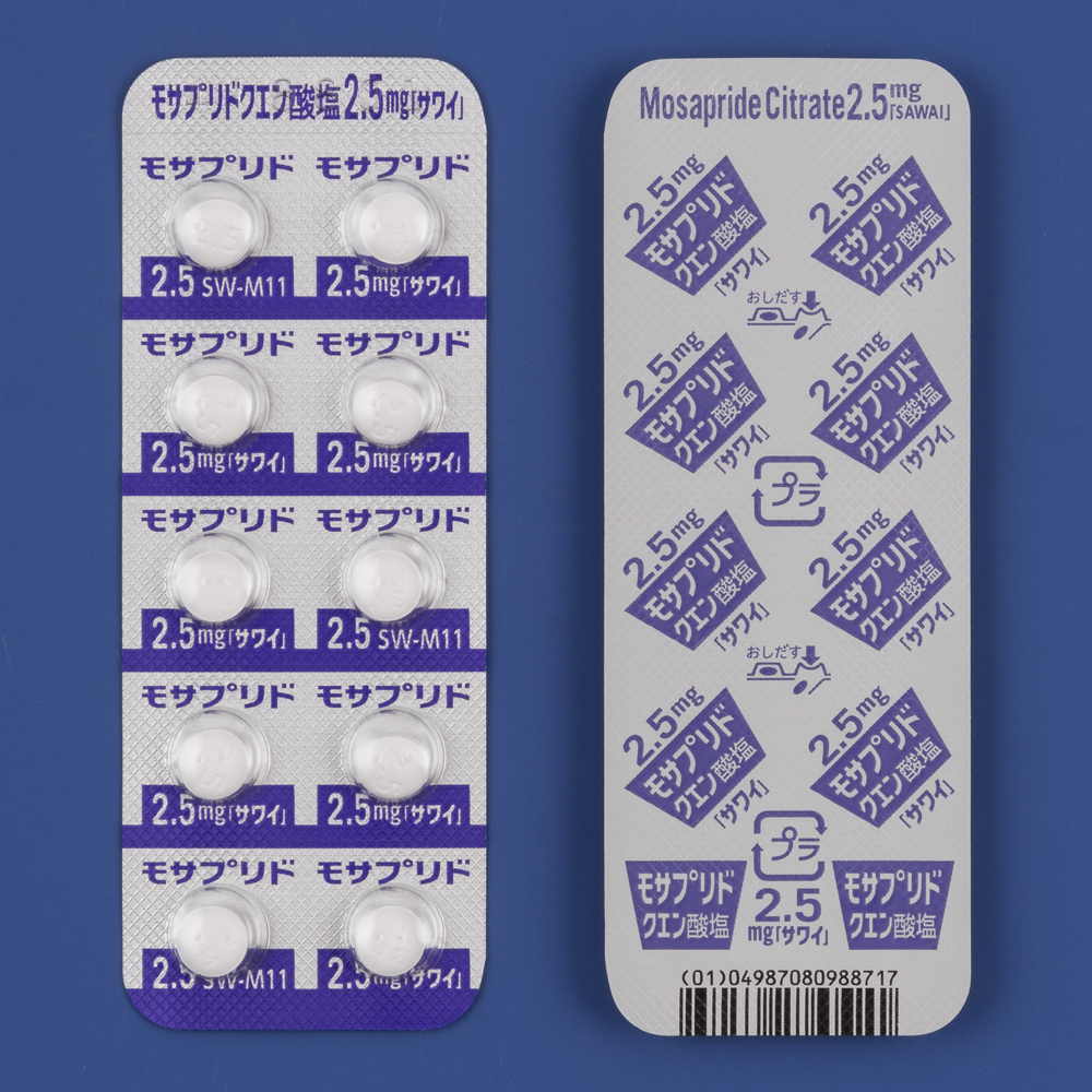 モサプリドクエン酸塩錠２．５ｍｇ「サワイ」