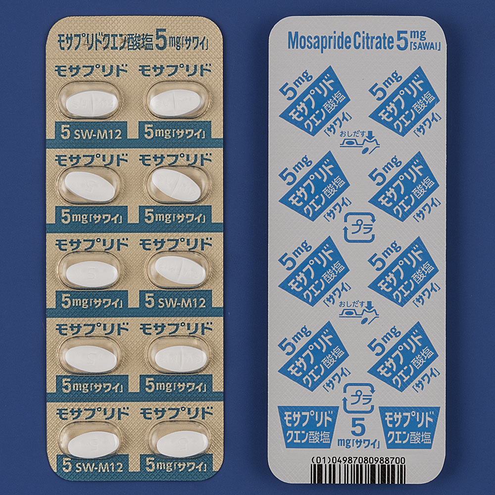 モサプリドクエン酸塩錠５ｍｇ「サワイ」