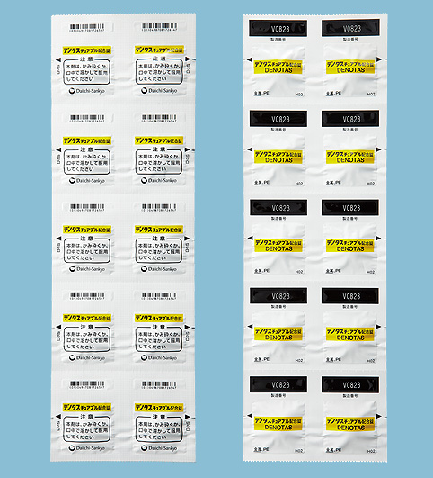 デノタスチュアブル配合錠