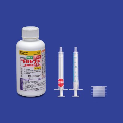 セルセプト懸濁用散３１．８％