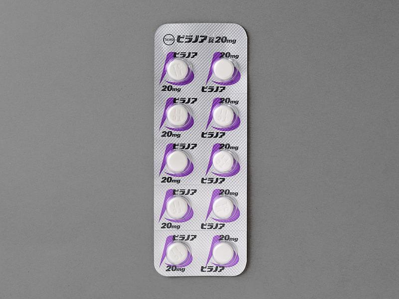 ビラノア錠２０ｍｇ
