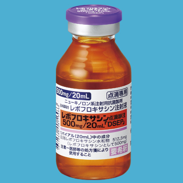 レボフロキサシン点滴静注５００ｍｇ／２０ｍｌ「ＤＳＥＰ」