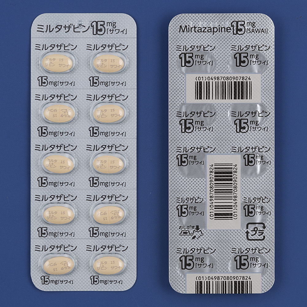 ミルタザピン錠１５㎎「サワイ」