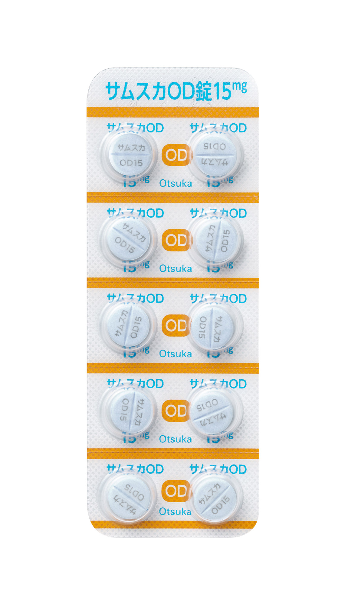サムスカＯＤ錠１５ｍｇ