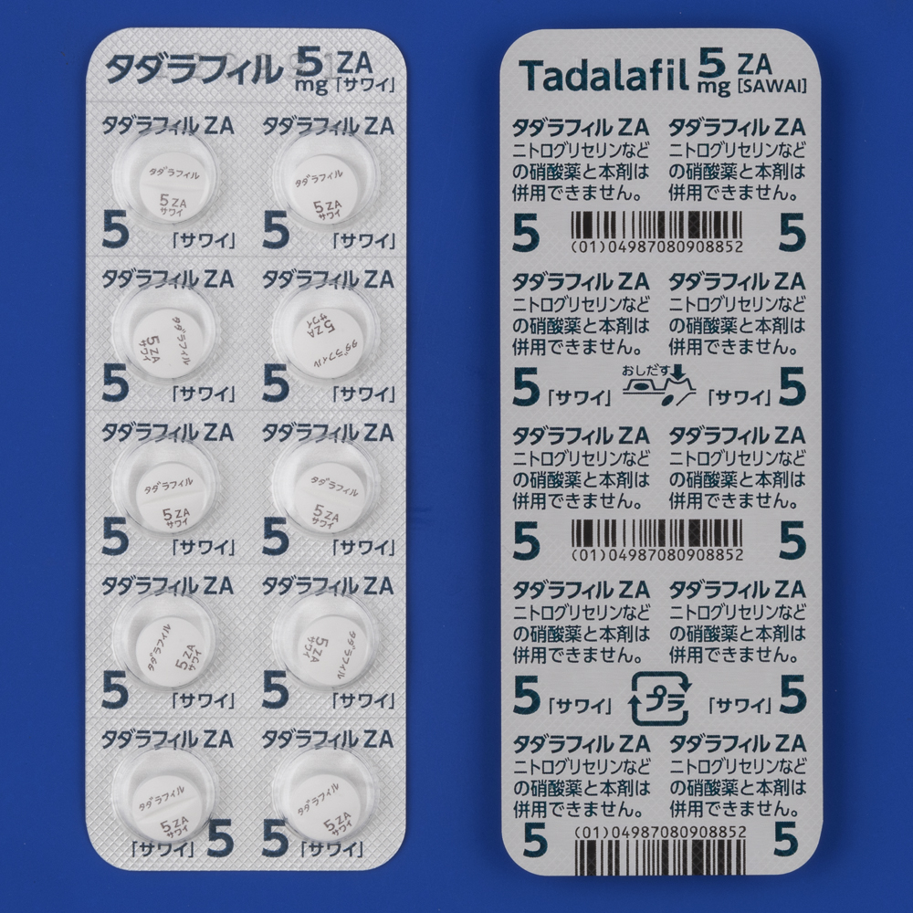 タダラフィル錠５ｍｇＺＡ「サワイ」