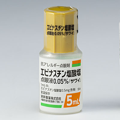 エピナスチン塩酸塩点眼液０．０５％「サワイ」