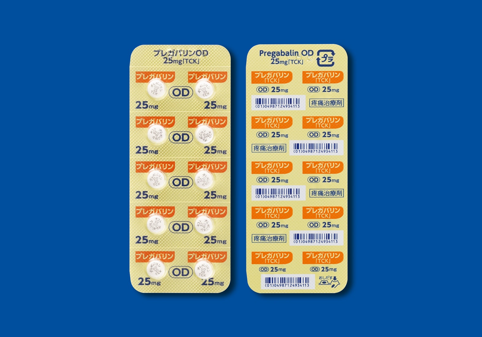 プレガバリンOD錠25mg「TCK」