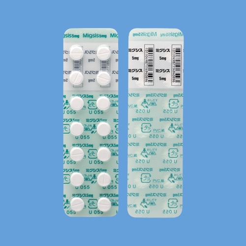 ミグシス錠5mg