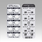 ルプラック錠8mg