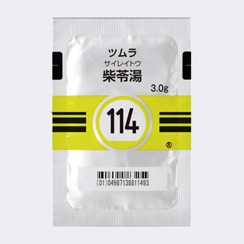ツムラ柴苓湯エキス顆粒(医療用)