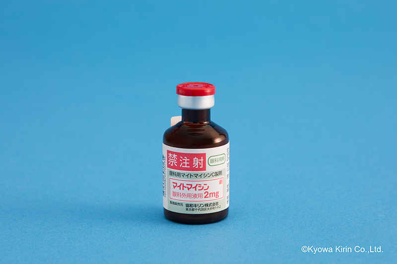 マイトマイシン注用２ｍｇ