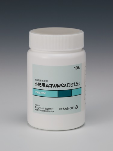 小児用ムコソルバンＤＳ１．５％