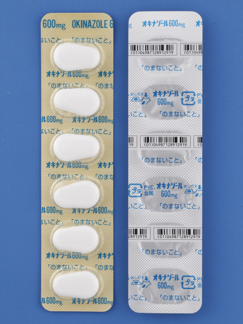 オキナゾール膣錠６００ｍｇ