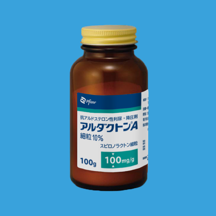 アルダクトンＡ細粒１０％