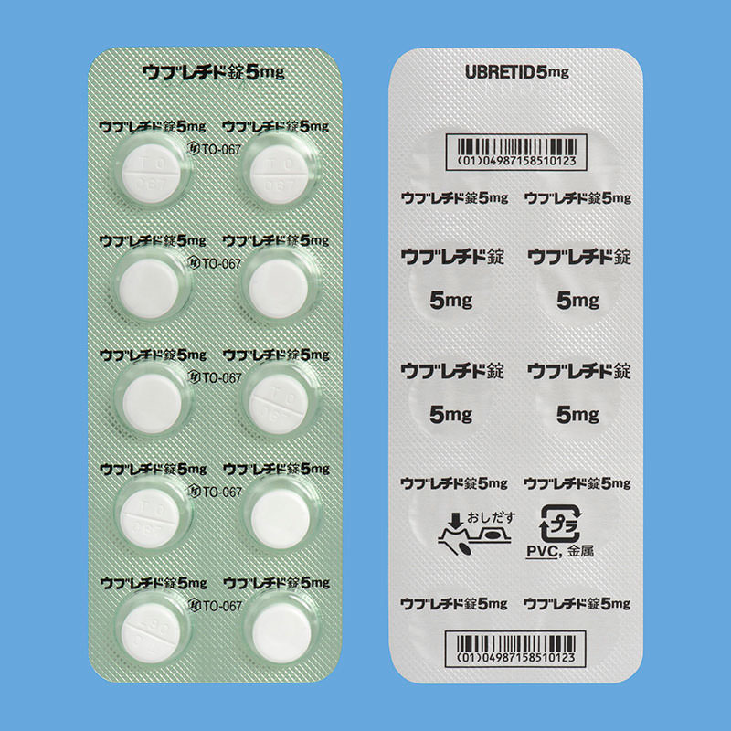 ウブレチド錠5mg