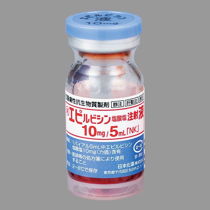 エピルビシン塩酸塩注射用１０ｍｇ「ＮＫ」