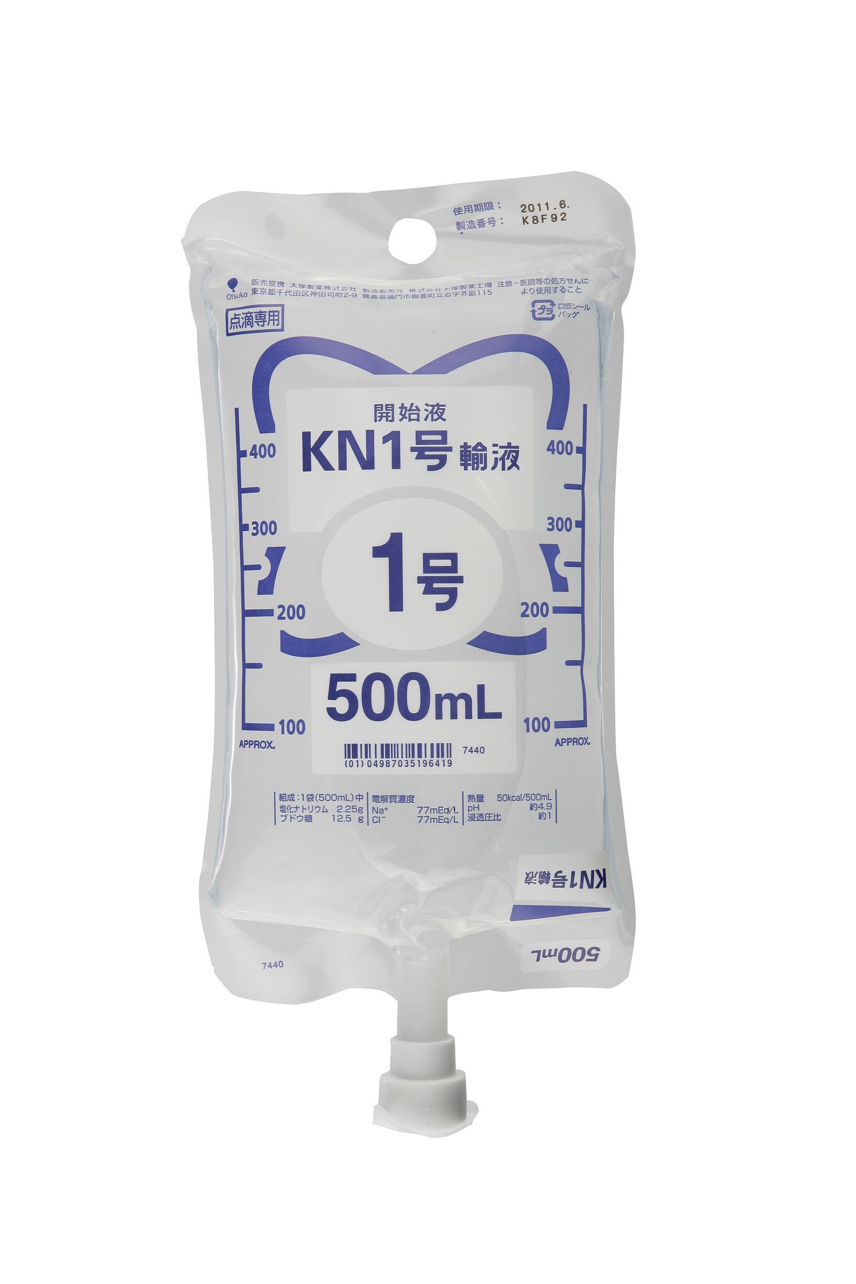 ＫＮ１号輸液 ５００ｍｌ