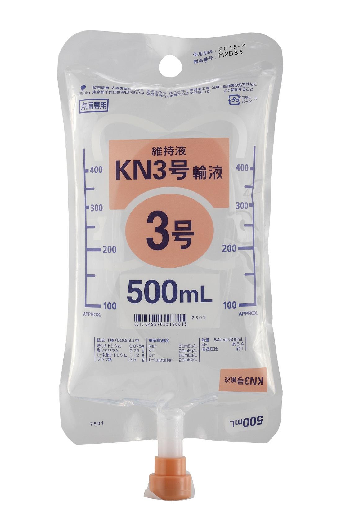 ＫＮ３号輸液 ５００ｍｌ