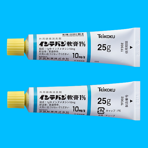 インテバン軟膏１％