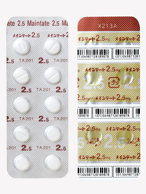 メインテート錠２．５ｍｇ