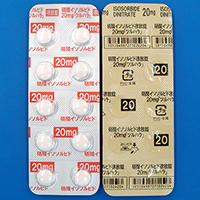 硝酸イソソルビド徐放錠２０ｍｇ「ツルハラ」