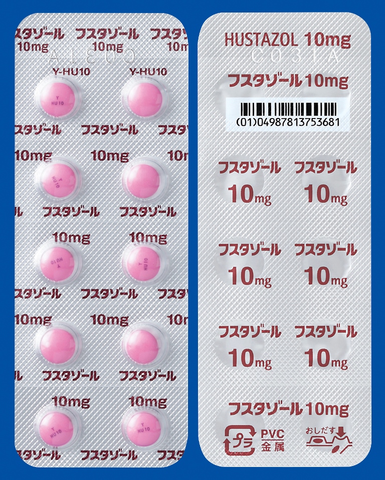 フスタゾール糖衣錠１０ｍｇ