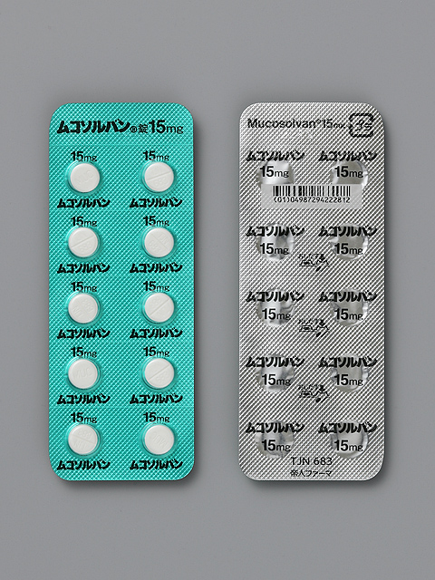 ムコソルバン錠１５ｍｇ