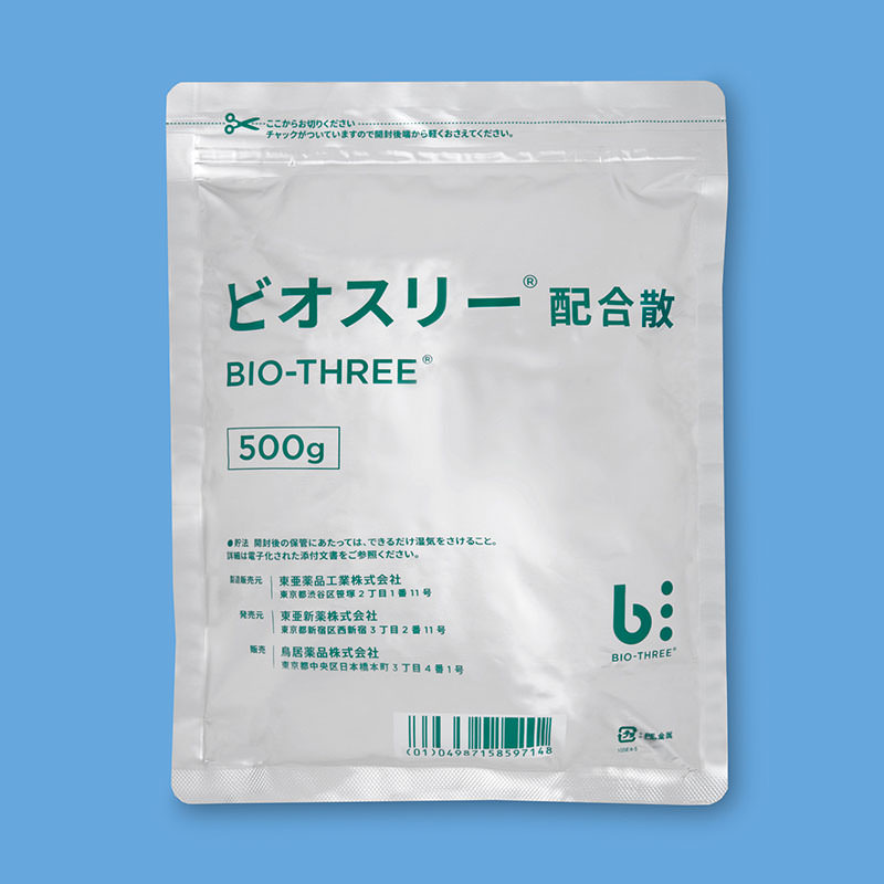 ビオスリー配合散