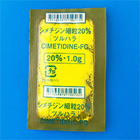 シメチジン細粒２０％「ツルハラ」