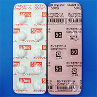 ガンマオリザノール錠５０ｍｇ「ツルハラ」