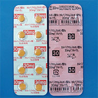 カルバゾクロムスルホン酸Ｎａ錠３０ｍｇ「ツルハラ」