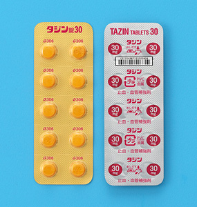 カルバゾクロムスルホン酸Na錠30mg｢あすか｣