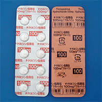 チザニジン錠１ｍｇ「ツルハラ」