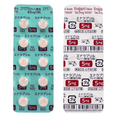 エナラプリルマレイン酸塩錠5mg「日新」