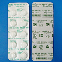 クエン酸第一鉄ナトリウム錠５０ｍｇ「ツルハラ」