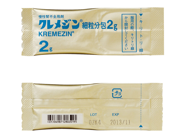 クレメジン細粒分包２ｇ