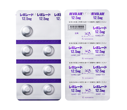 レボレード錠12.5mg