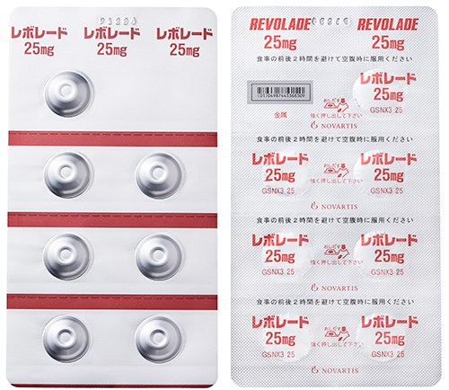 レボレード錠25mg