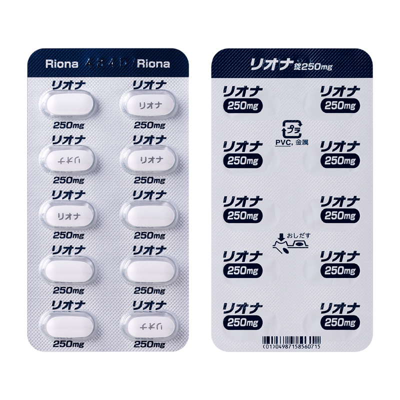 リオナ錠２５０ｍｇ