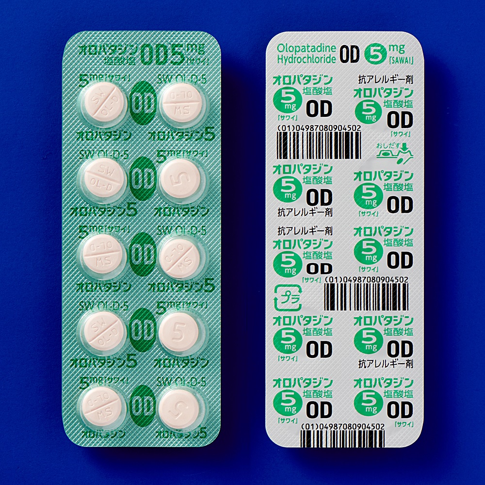 オロパタジン塩酸塩OD錠5mg「サワイ」