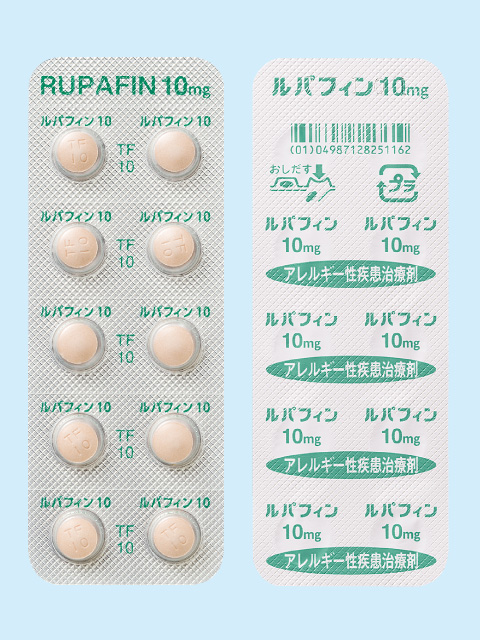 ルパフィン錠１０ｍｇ