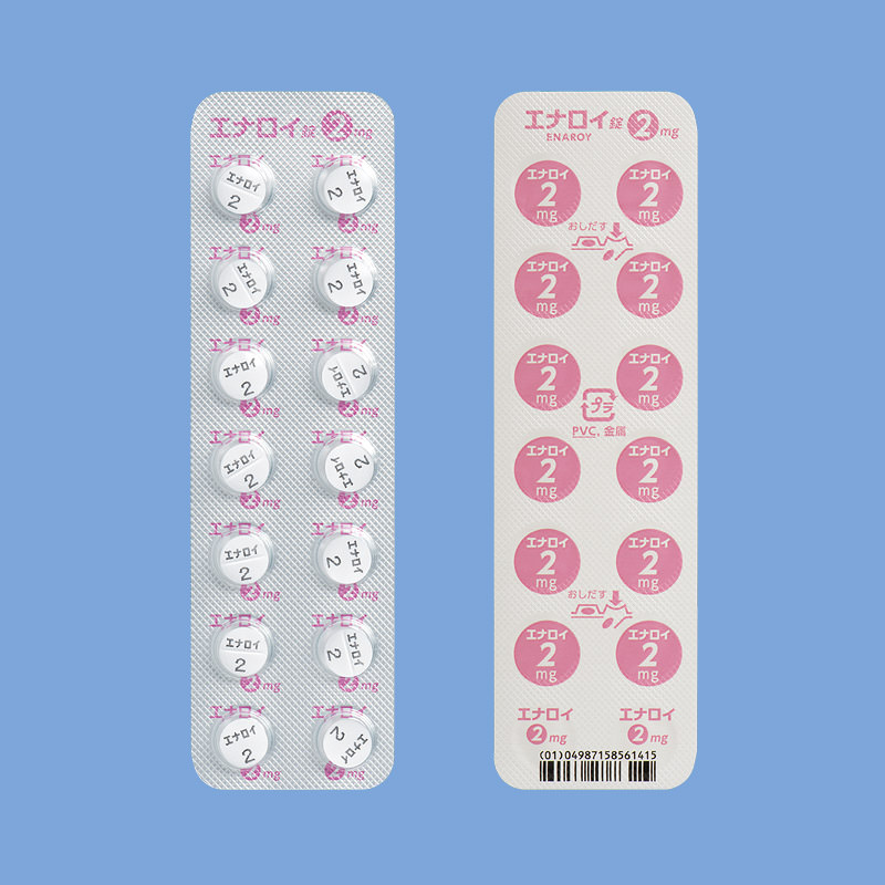 エナロイ錠2mg